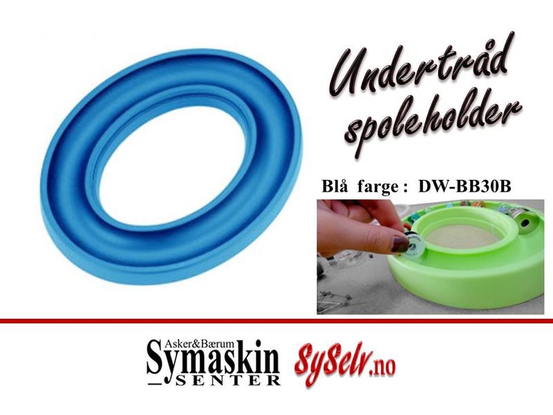 Undertråd spoleholder Blå