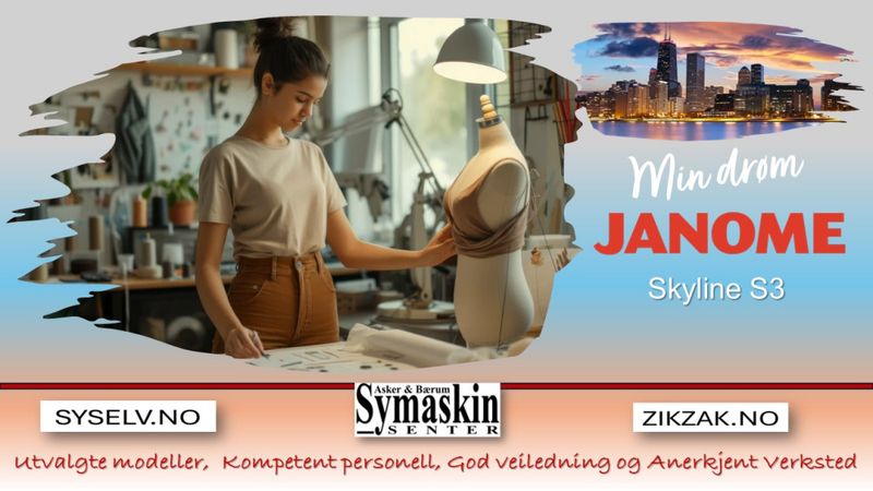 Janome skyline S3